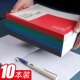 笔记本本子简约高中初中生专用文具小学生记事本A5工作记录软抄本办公用品A4日记本软皮软面抄b5练习本作业本
