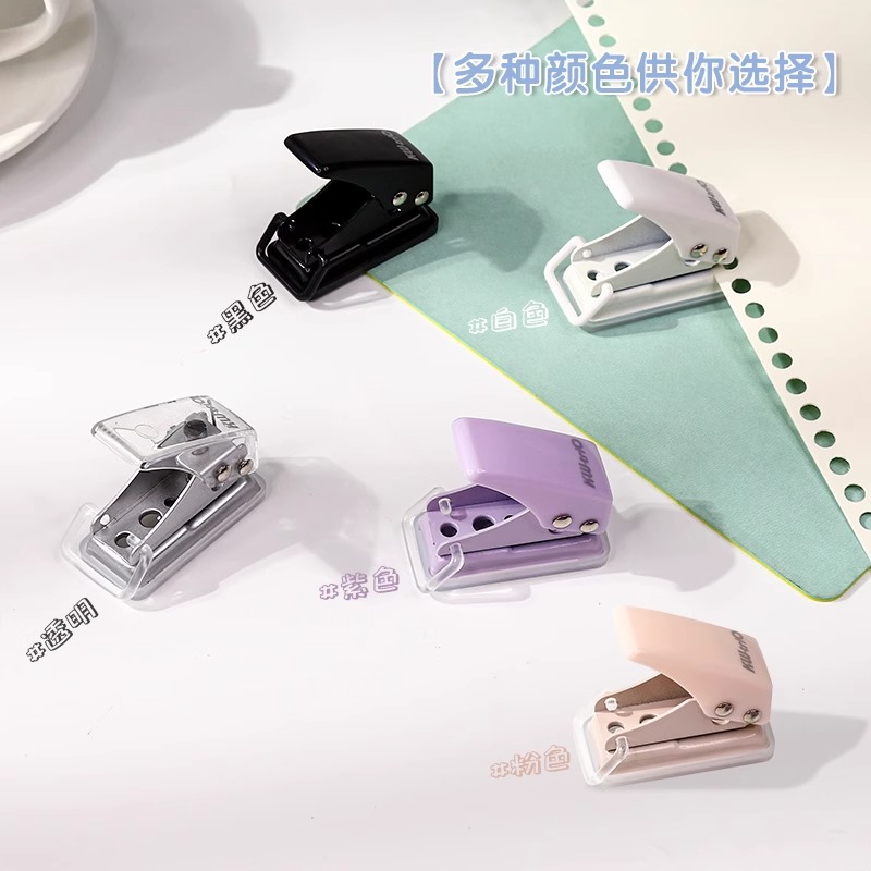单孔打孔器迷你小型手动打眼机