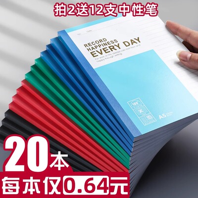 笔记本本子练习本作业手账日记本