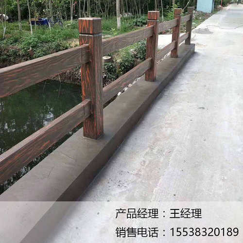 阳台护栏水泥塑料模具栏杆仿木纹围栏混搭混凝土自制扶手DIY预制