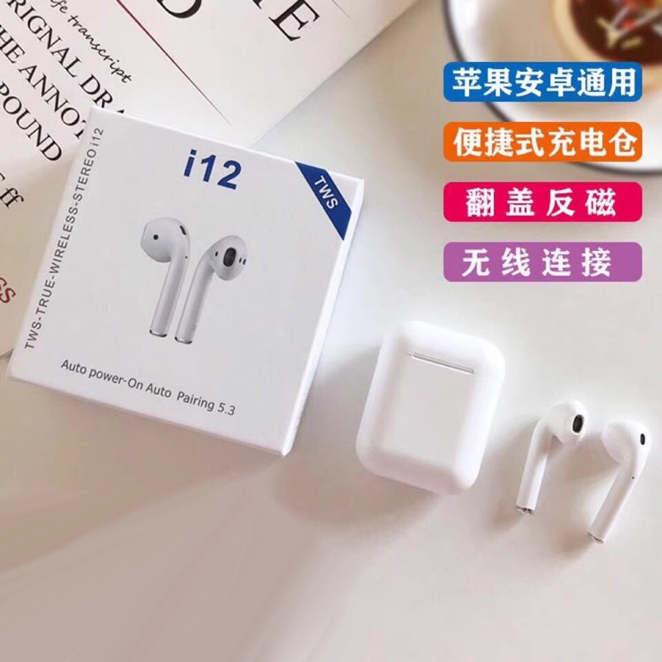 真无线蓝牙耳机2026年新降噪跑步运动久戴不痛适用于苹果安卓手机