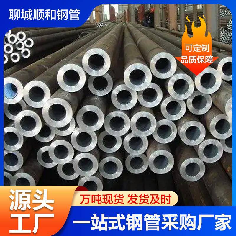 12cr1movg高压锅炉管15crmogP911122合金耐高温无缝钢管切割