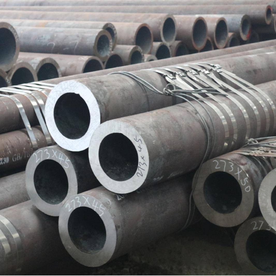 Q345B厚壁无缝钢管空心无缝管厚壁大口径无缝管流体输送无缝管
