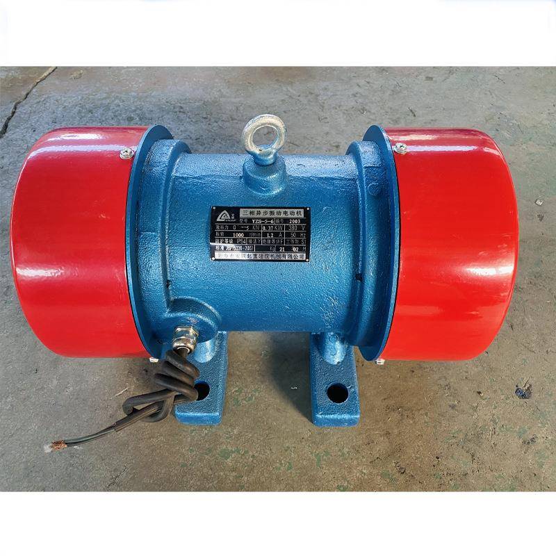 振动电机YZS-3-6功率0.25W振动筛振动电机