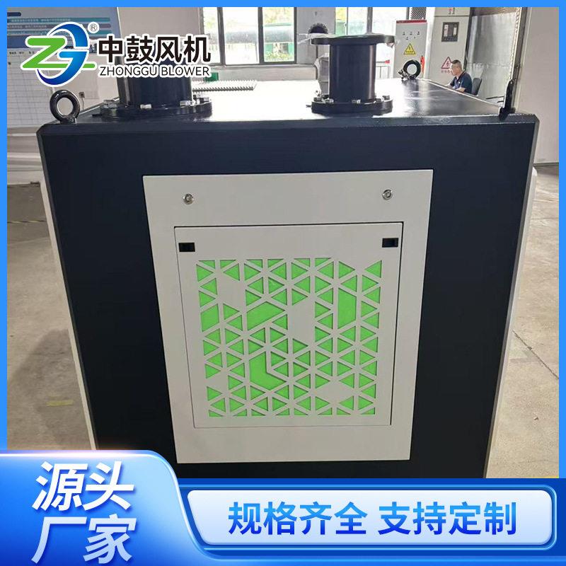 磁悬浮速风机专业厂家45W低噪音山东磁悬浮污水处理中鼓风机
