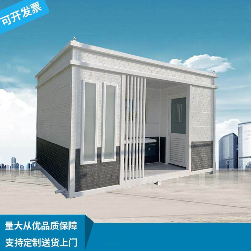 金属雕花移动厕所户外洗手间景区公园整体淋浴房现货直销景区推荐