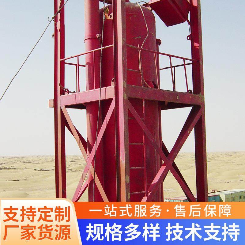 泥浆分离净化装置 大型泥浆泥砂分离机 泥浆气体分离器直径1200mm,电子元器件市场,其它元器件,淘宝优惠券,粉丝福利购,淘宝优惠卷