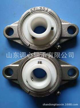 双材质轴承SFL204 无有自润滑轴承UC204CE 防磁电绝缘轴承UC207CE