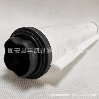 替代爱德华真空泵滤芯E2M80油雾过滤器滤芯ES300 E2M175 370724