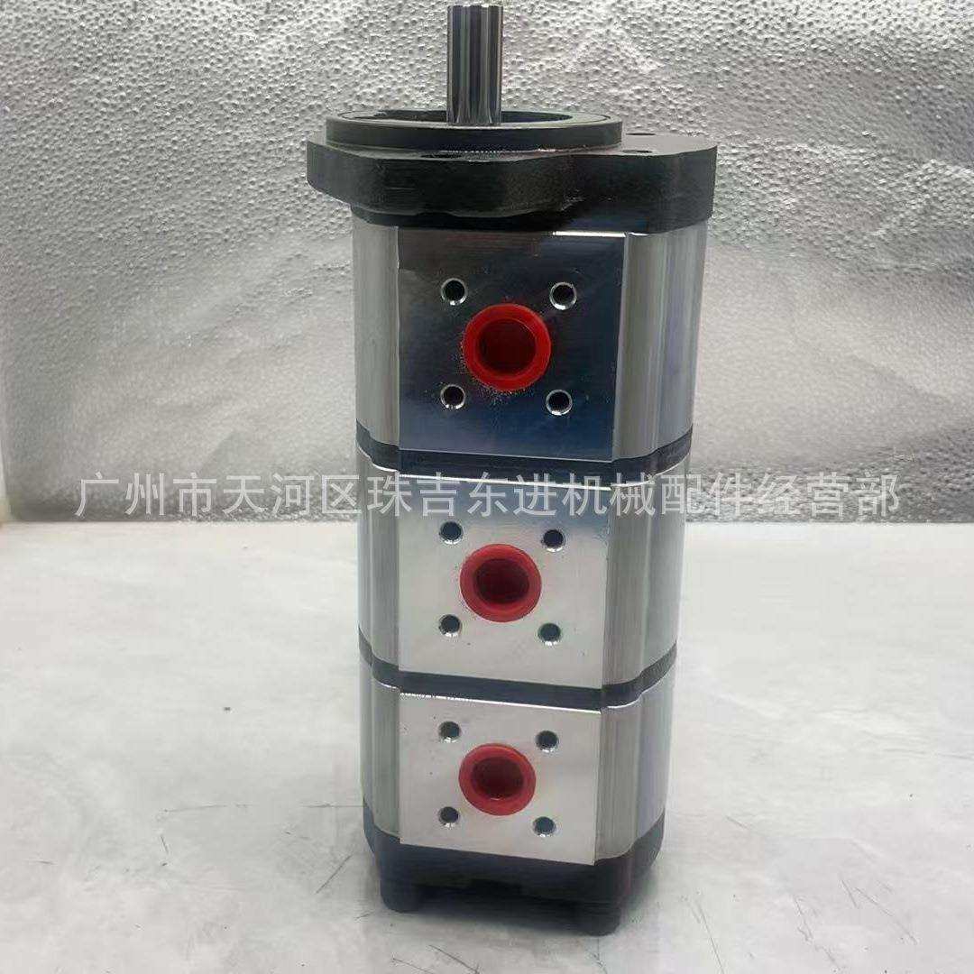 CBJ25A-F09/09/03 长治齿轮泵,电子元器件市场,其它元器件,淘宝优惠券,粉丝福利购,淘宝优惠卷