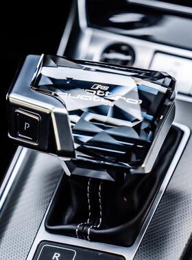 奥di水晶档把总成A6LA7A8A4LA5发光排档头带皮套款档把换挡杆挂