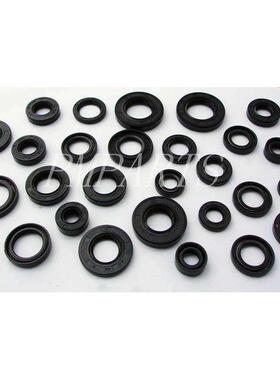 丁腈橡胶84.15*111.3*12.7换挡杆油封 TC骨架密封件