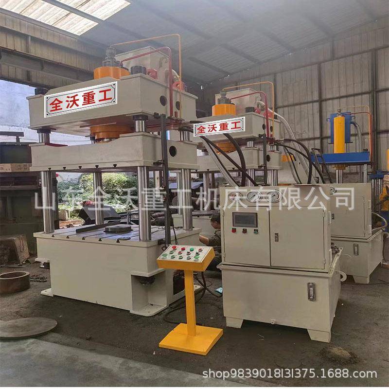 315吨凯夫拉布头盔液压机315吨PE头盔成型液压机全沃头盔液压机