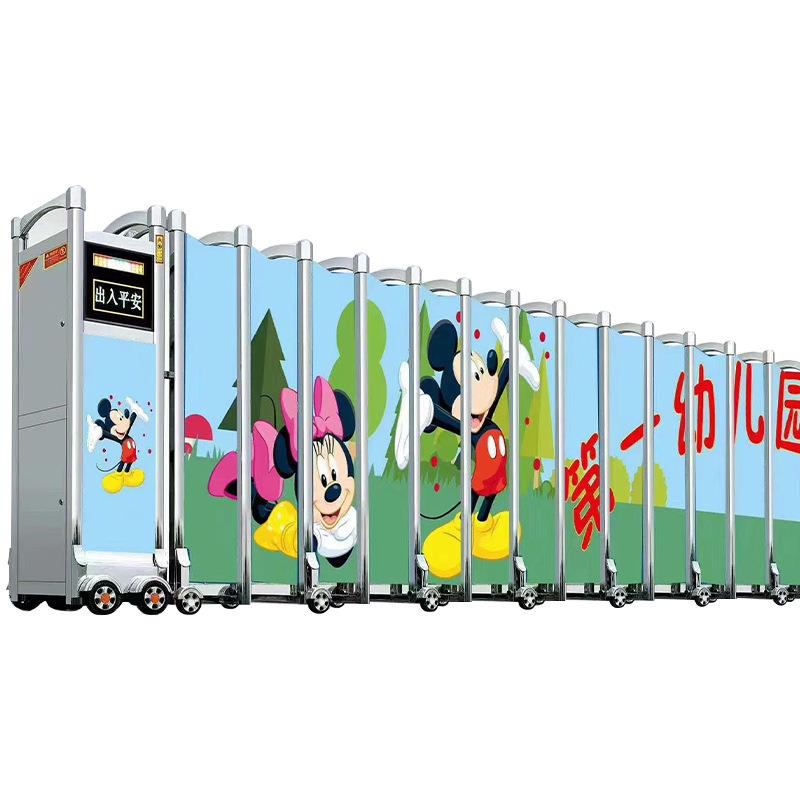 幼儿园学校门口电动伸缩门不锈钢智能遥控大门无轨遥控折叠围栏门