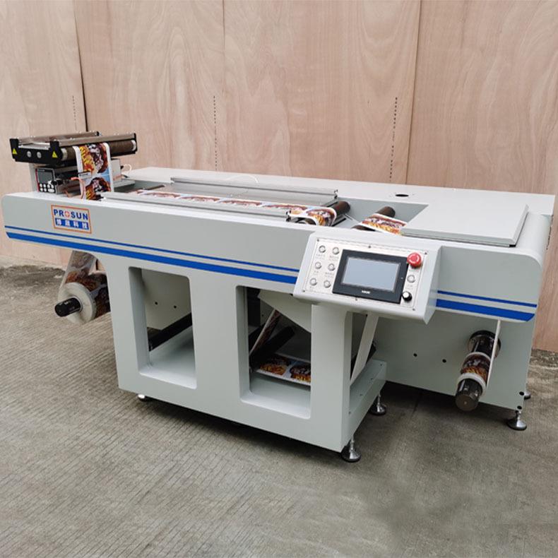 HSPM-360全伺服高速喷码平台卷筒纸喷码输送高速高效厂家直供