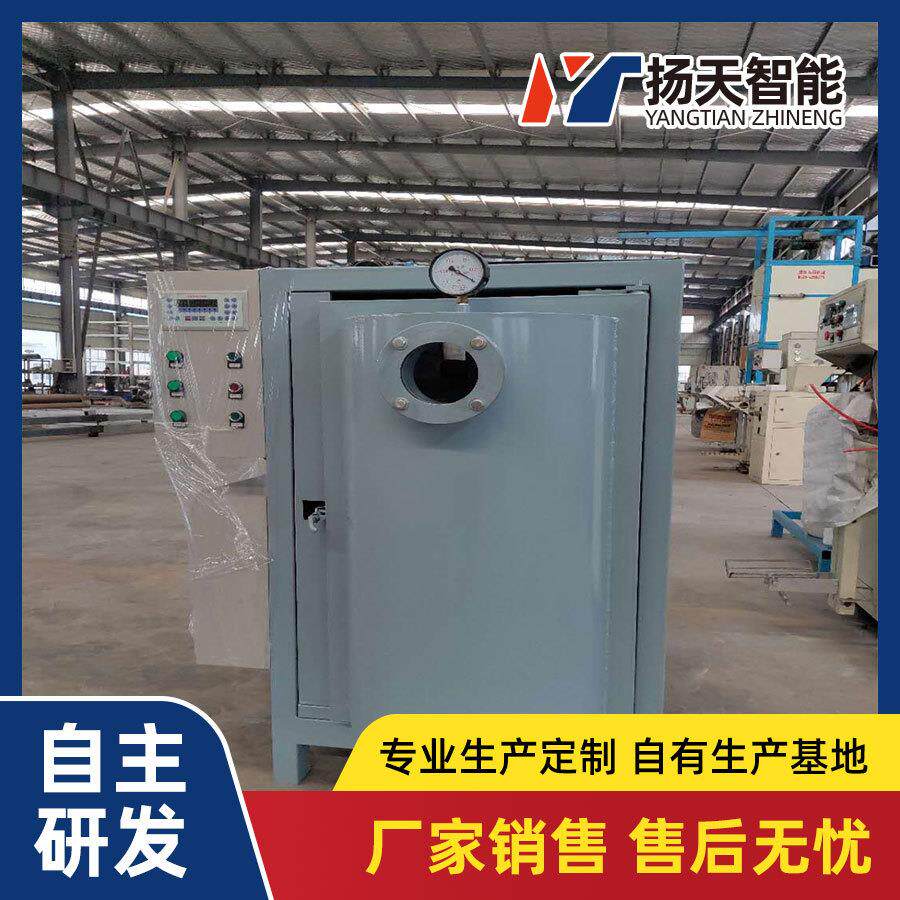 黑白炭黑真空包装机碳黑抽真空负压式包装机冰箱式炭黑包装机