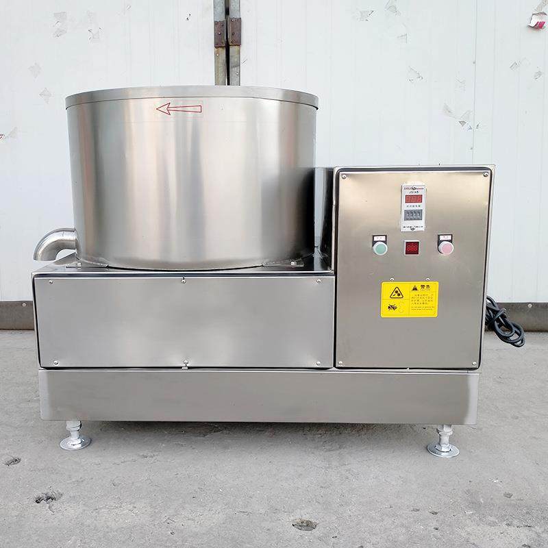 油辣椒脱油机离心甩干机食品脱油设备脱水机不锈钢调速甩干机