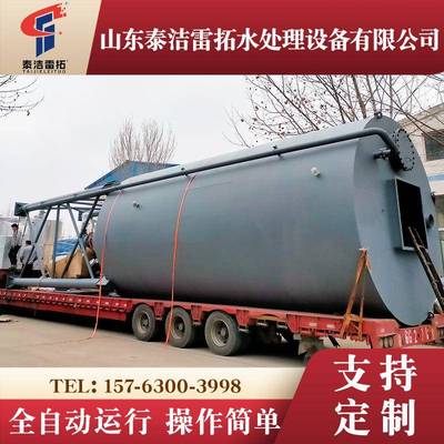 自来水厂粉末活性炭投加装置料仓式投加装置一体化加药装置