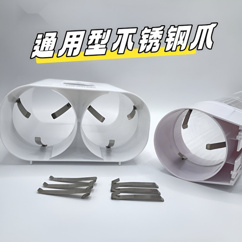 水杯架取杯器不锈钢卡抓卡扣单筒双筒挂钩钢抓零配件牙科牙椅卡条