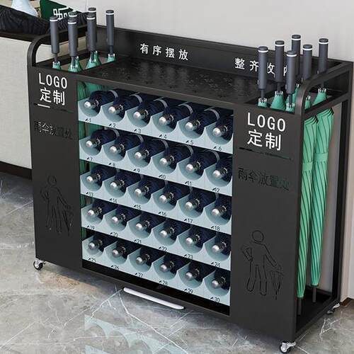 新品公司学校工厂雨伞置物架商用