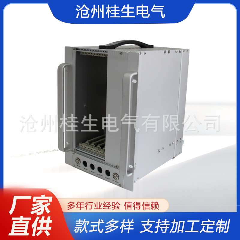 5+1U19英寸 工业设备机箱外壳 型材机箱 插箱配电箱机箱机柜仪表