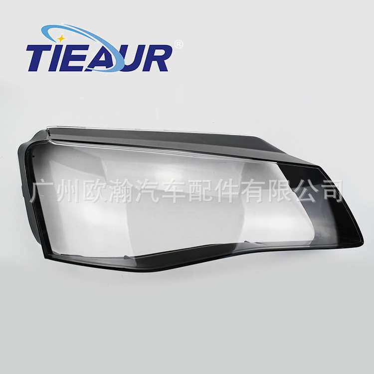 适用于奥迪A8D4大灯罩10-14老款PC灯罩大灯面大灯壳大灯透明灯罩