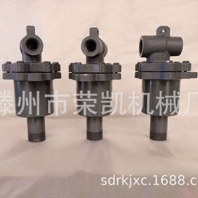 厂家现货供应Q型高温蒸汽旋转接头 导热油旋转接头高压旋转接头