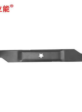 厂家直供561739B 割草机刀片 替换 405380、532-405380、PP21011