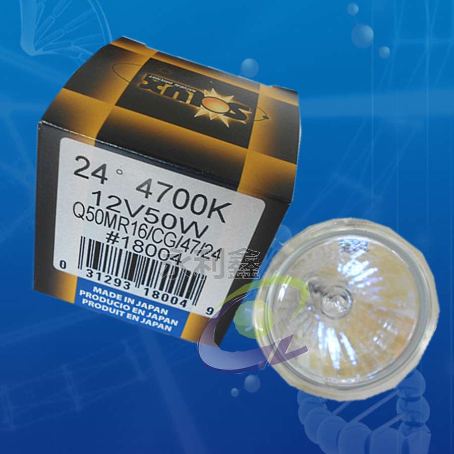 EIKO灯泡 Q50MR16/CG/47/24 12V50W 4700K 珠宝展示台光源24度
