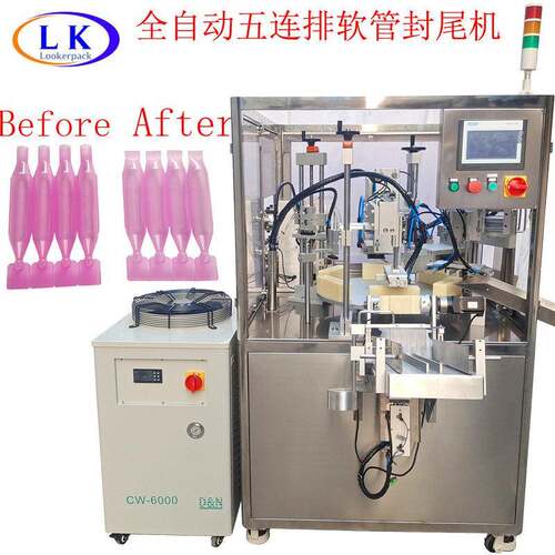 染发膏焗油膏四联排四连排五连排管次抛管超声波灌装封尾机