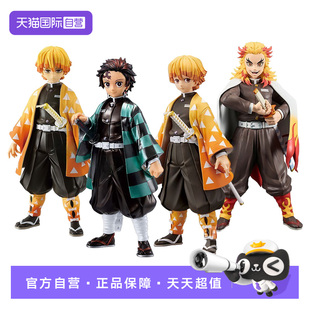 眼镜厂 鬼灭之刃 无限城 炭治郎 万代 我妻善逸 景品手办 自营