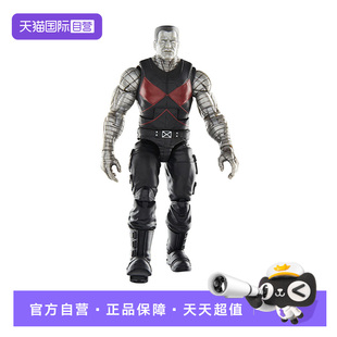 【自营】孩之宝漫威MarvelLegends钢力士X战警死侍金刚狼电影手办