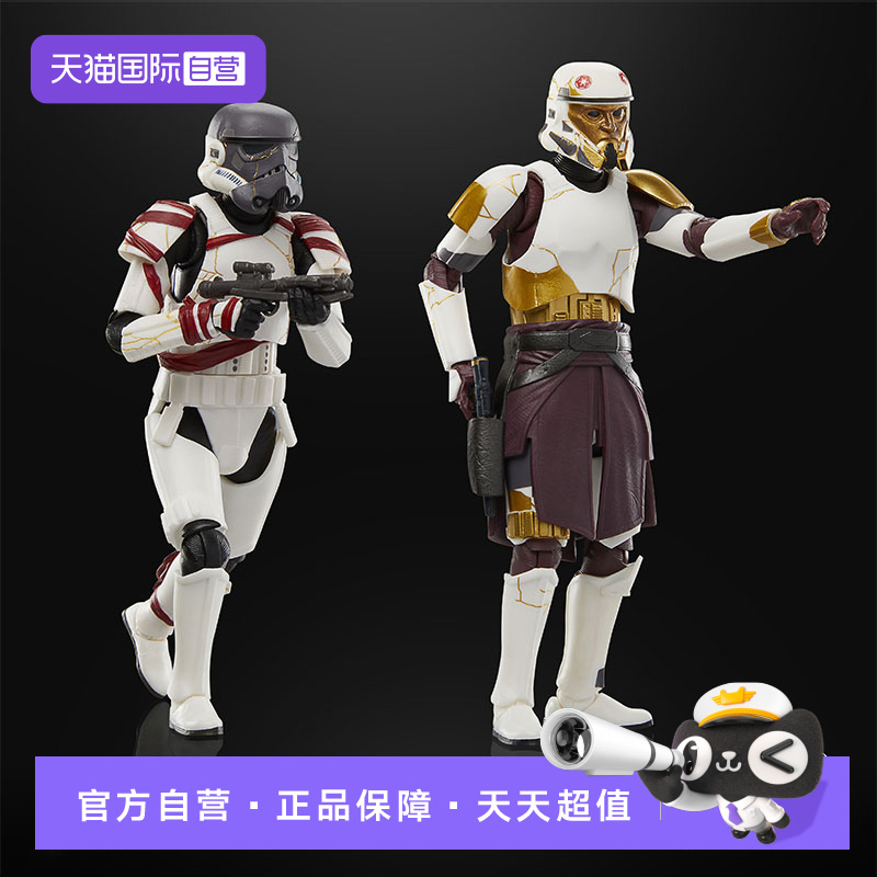 【自营】孩之宝玩具星球大战 阿索卡伊诺队长暗夜士兵6寸可动人偶