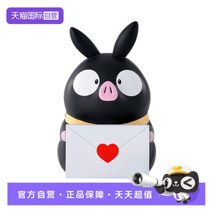 【自营】万代 眼镜厂 乱马1/2 TV动画 SOFVIMATES 小P 景品手办