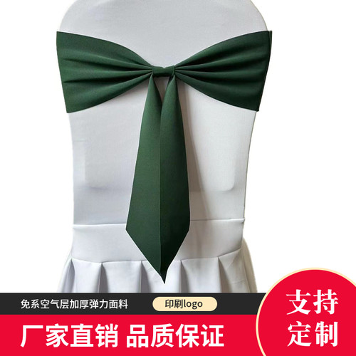 高档空气层加厚面料厂家直销