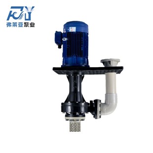 可配国外电机喷漆水帘柜喷淋泵电镀污水可空转立式泵自定义安装板