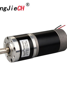 厂家直销HJX57RO齿轮直流行星减速电机高品质直流行星减速电机