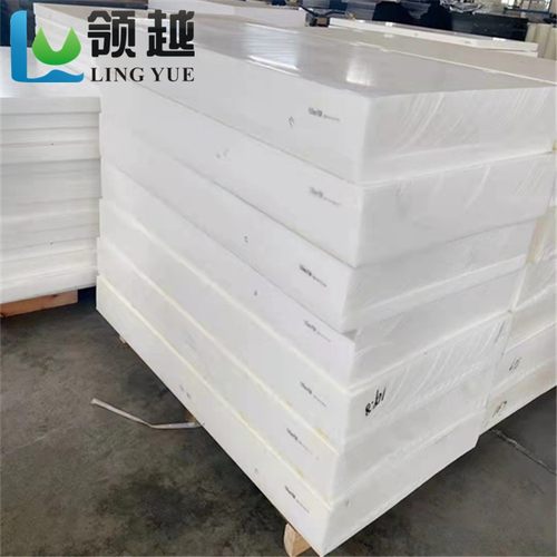 白色POM板黑色/彩色POM聚甲醛板POM板材加工分切