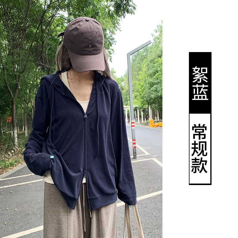 2026新款茶木褐美拉德复古早秋