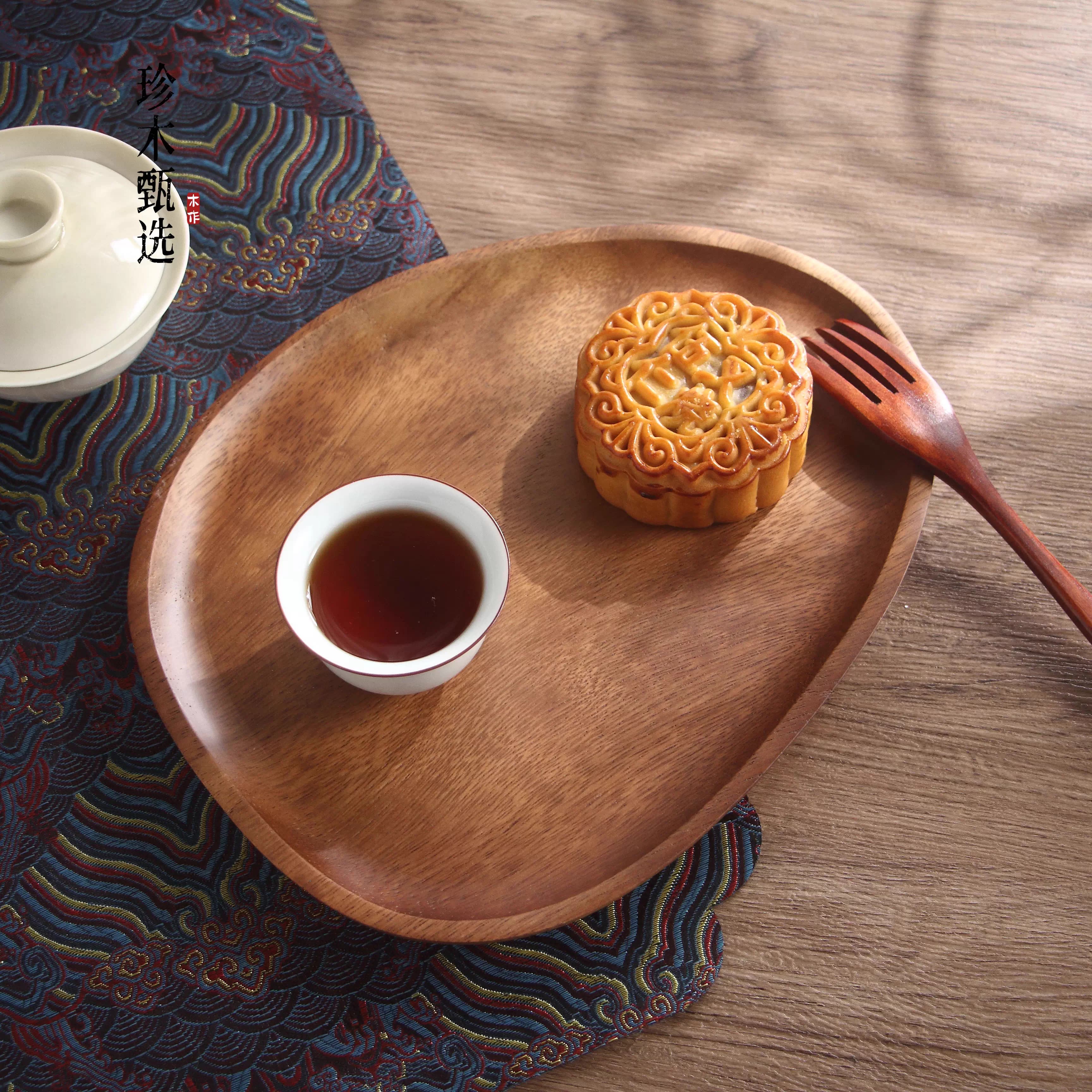 实木小托盘木杯托杯垫胡桃木不规则咖啡盘坚果点心盘木质餐具盘碟