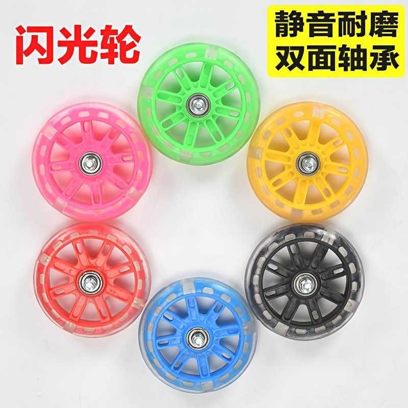 儿童自行车辅助轮通用12/141618