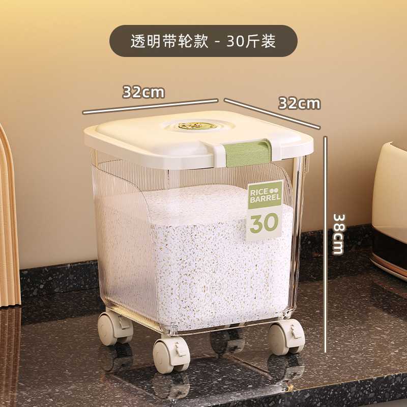 狗食密封桶40斤50猫粮储存桶宠物