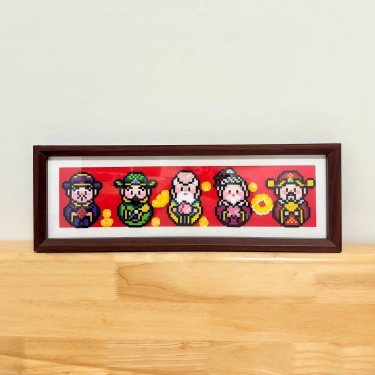 福禄寿喜财拼豆相框空白展示框五福临门拼豆相框玄关入户门摆件,家居饰品,相框/画框,淘宝优惠券,粉丝福利购,淘宝优惠卷