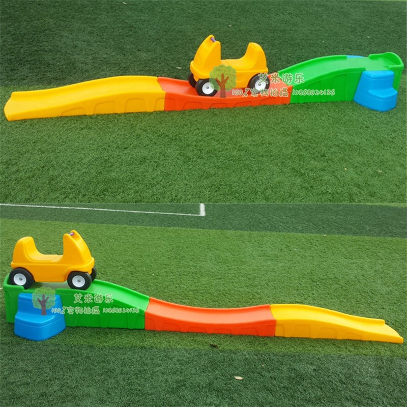 幼儿园儿童三段j式滑车滑行车道滑滑梯儿童玩具三段式轨道滑车童