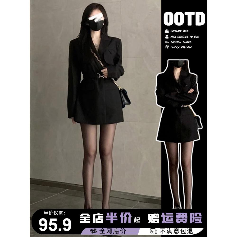 春季女2024年新款黑色西装连衣裙子高级感御姐早春装搭配一整套装