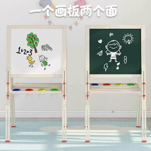 家用画画涂鸦写字 儿童宝宝画板双面磁性小黑板可升C降画架支架式