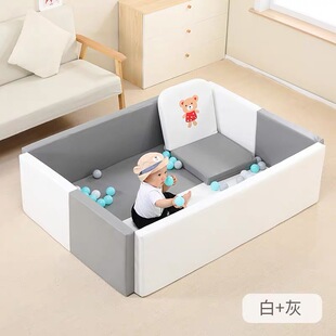 宝宝软体b围g栏室内加厚婴儿童栅栏游戏家用学步防护爬行垫乐园球