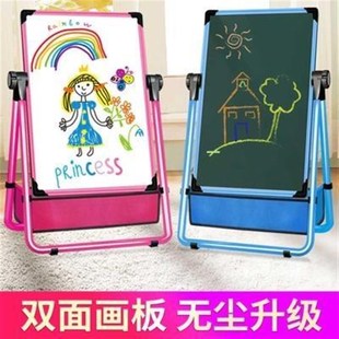 支架式 幼儿童画画板磁性挂式 小黑板家用宝宝学写字U白板笔可擦画