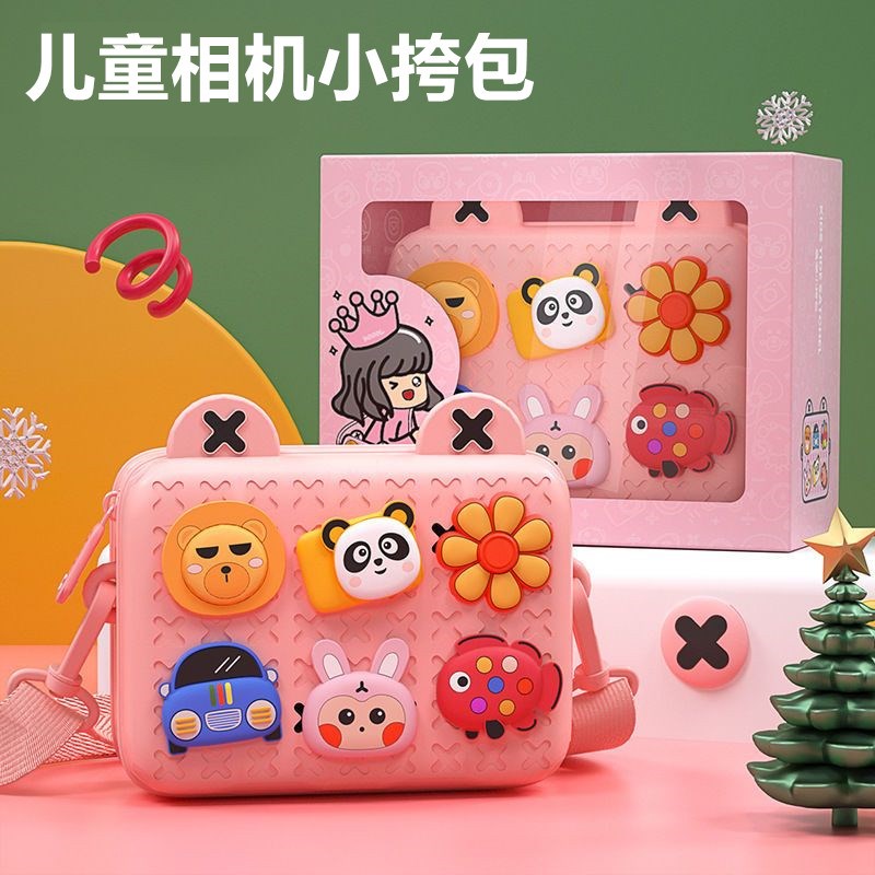 儿童相机专用小斜挎包网红时尚男宝宝生J日礼物卡通可爱小女孩单
