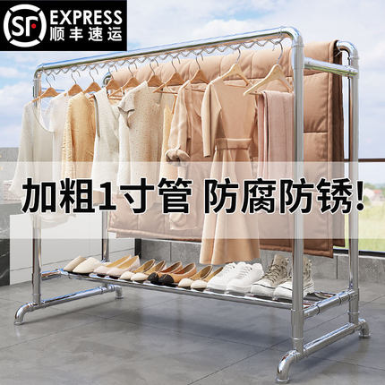 钢管晾衣架落地家用阳台加粗1寸管挂衣服户外防风晒被子凉衣架